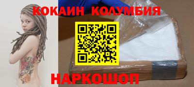 эйфоретик Заводоуковск