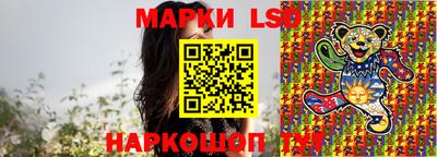 кокаин премиум Заволжье