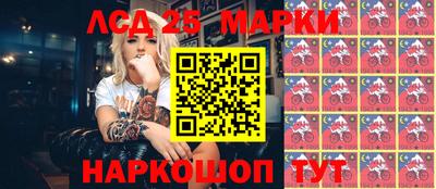 эйфоретик Заводоуковск