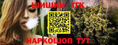 эйфоретик Заводоуковск