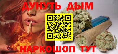 кокаин премиум Заволжье
