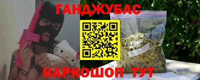 кокаин премиум Заволжье