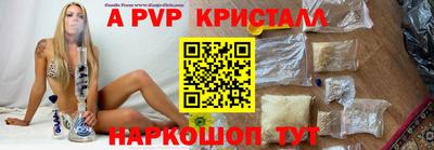 кокаин премиум Заволжье