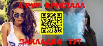 кокаин премиум Заволжье