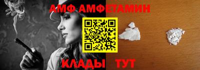 кокаин премиум Заволжье