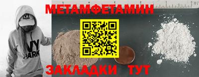 кокаин премиум Заволжье