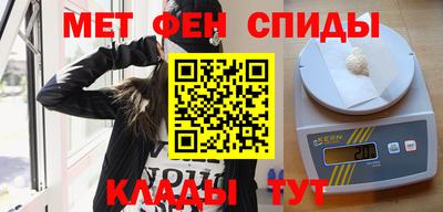 эйфоретик Заводоуковск