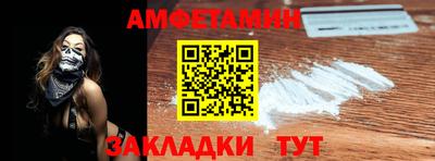 кокаин премиум Заволжье