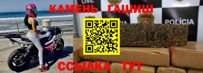 эйфоретик Заводоуковск