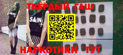 эйфоретик Заводоуковск