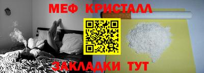 кокаин премиум Заволжье